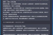 吃瓜群众视频网址是什么,吃瓜群众视频网址大曝光！